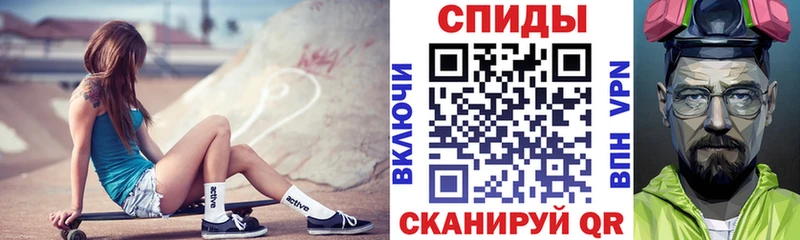 АМФ 98% Ермолино