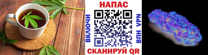 закладка  Ермолино  Canna-Cookies конопля 