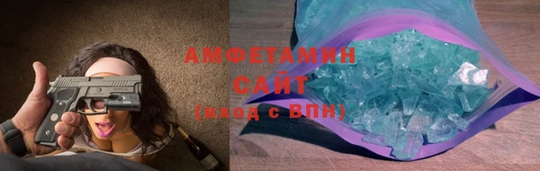 героин Абдулино