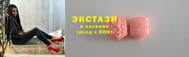 сатива Алзамай