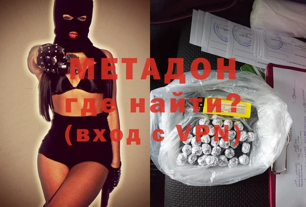 стафф Алексин