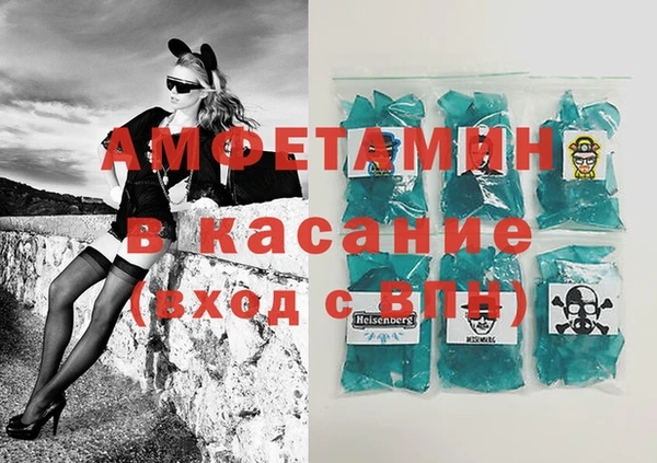 стафф Алексин
