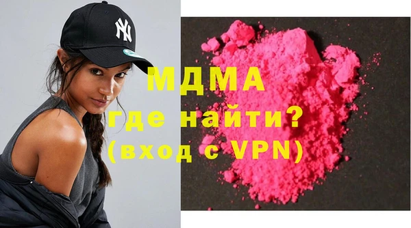 сатива Алзамай